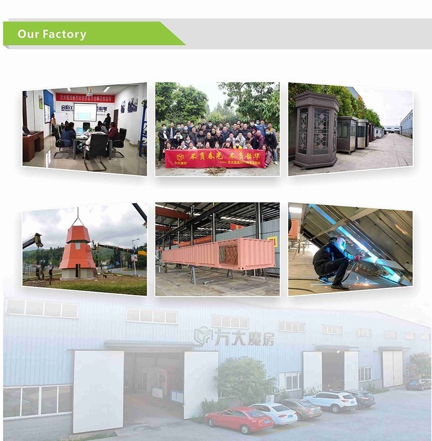 mobile toilet catalog